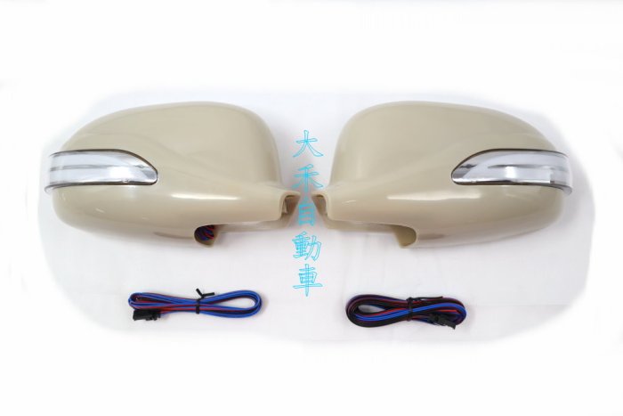 大禾自動車 無烤漆 後視鏡蓋 + LED 光柱 流水燈 方向燈 小燈 適用 三菱 LANCER 97-00