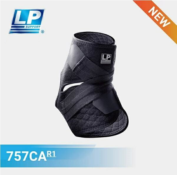 LP 護具 757CAR1 調整型  護踝 護腳踝 腳踝護具 運動護具【大自在運動休閒精品店】