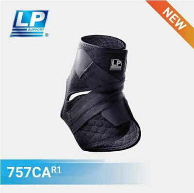 LP 護具 757CAR1 調整型 護踝 護腳踝 腳踝護具 運動護具【大自在運動休閒精品店】