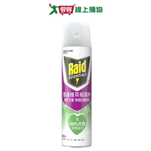 雷達植萃殺蟲劑500ml【愛買】