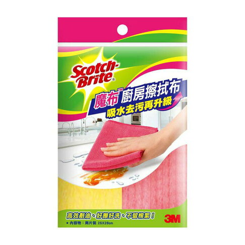 《 Chara 微百貨 》 3M 百利ScotchBrite 魔布 廚房 擦拭布 單入裝 2入裝 清潔 抹布 吸水 去汙 1