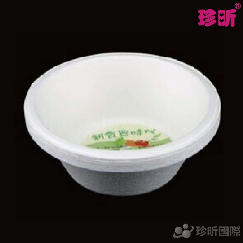 【珍昕】台灣製 新食器食時代 環保植纖碗(300ml)(1包6入)/紙碗/免洗碗/免洗餐具