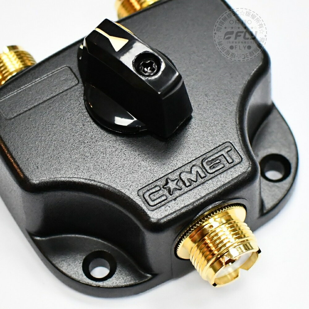 第一電波 CX-210 + COMET CSW-201G 同軸切替機 同軸切換器 4