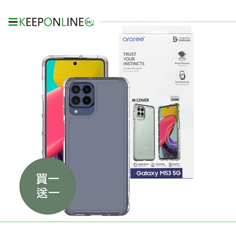 【買一送一】SAMSUNG Galaxy M53 5G 原廠輕薄防護背蓋-透明 (araree聯名) 0
