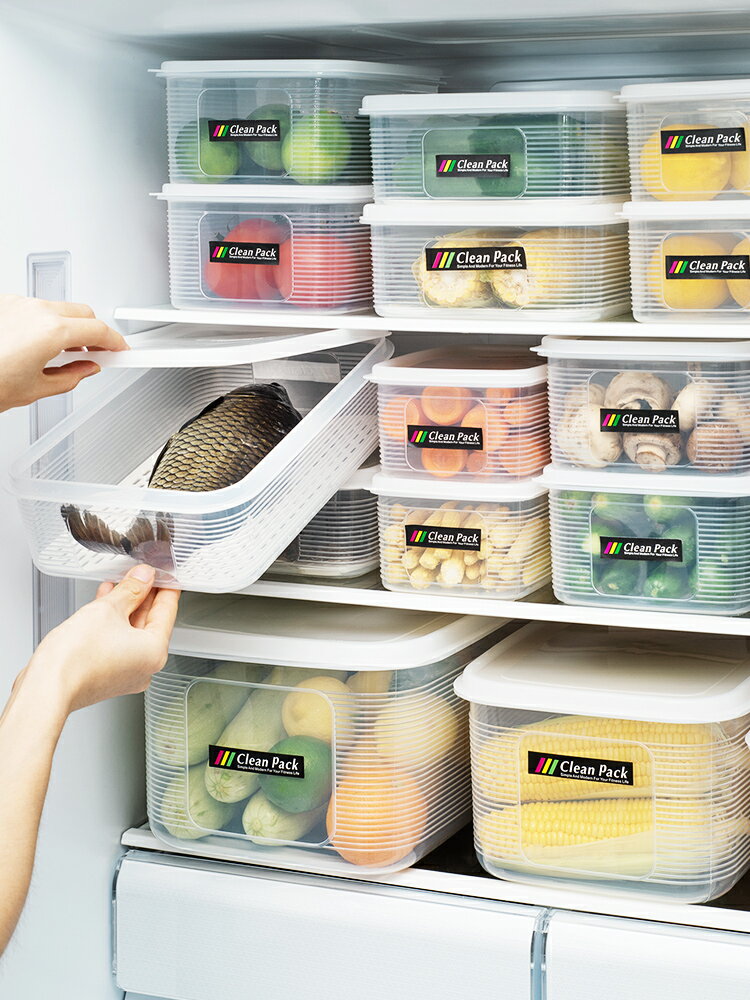 食品級保鮮盒可微波加熱收納盒冰箱專用水果蔬菜瀝水保鮮盒子