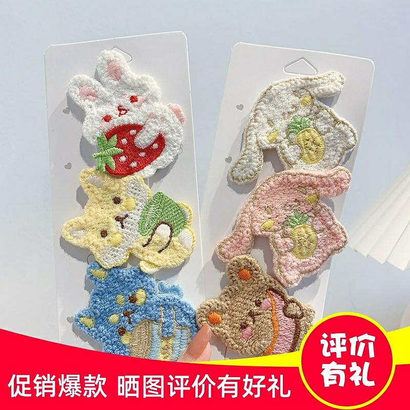 髮飾 卡通小熊髮夾少女可愛後腦勺碎髮頭飾網紅劉海夾子韓國髮飾女秋冬