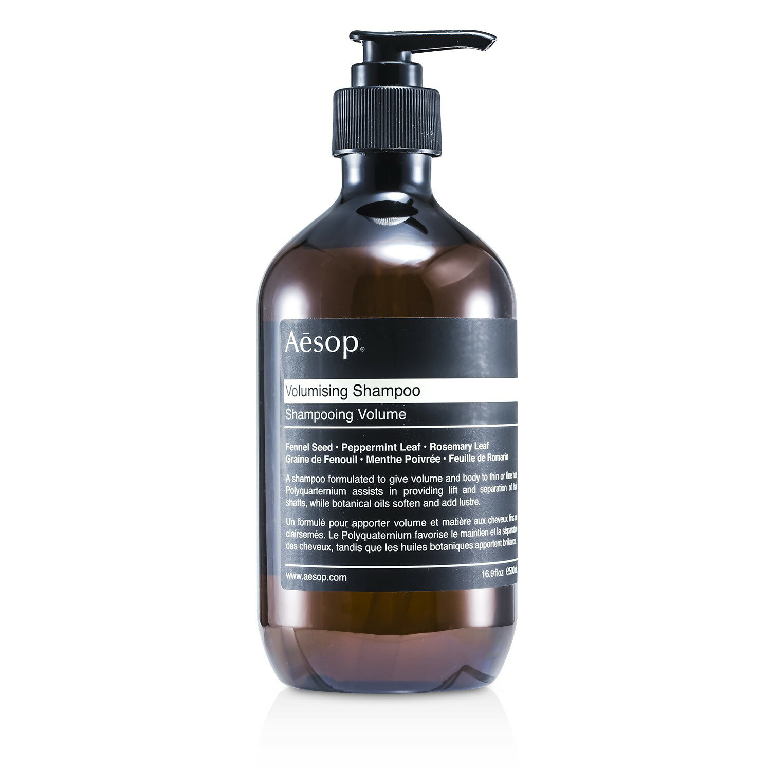 伊索 Aesop - 增量豐盈洗髮露 (稀薄、纖幼或柔軟髮質適用)