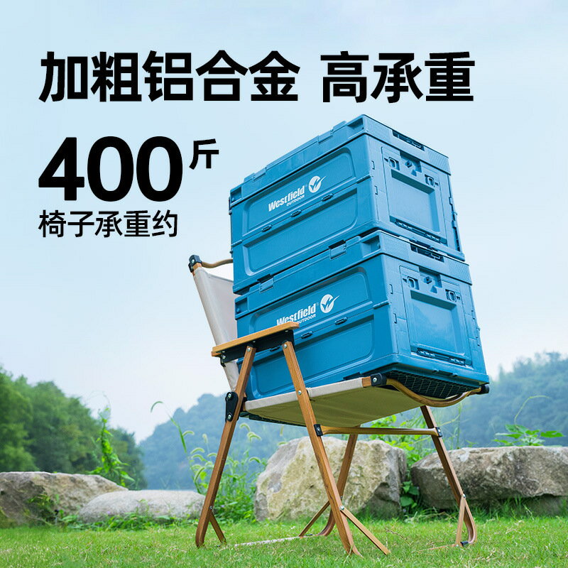 【臺灣公司現貨速發】免運/熱銷 鋁合金折疊椅子 戶外 便攜 野營 超輕折疊 小凳子 沙灘椅 露營休閑椅