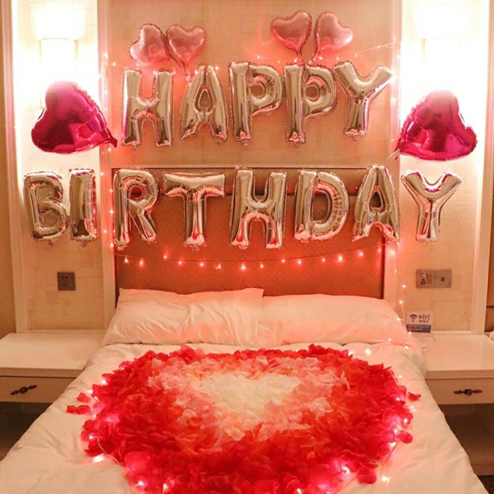 制造浪漫生日驚喜布置氣球派對成人男房間裝飾玫瑰花瓣錶白告白愛 全館免運
