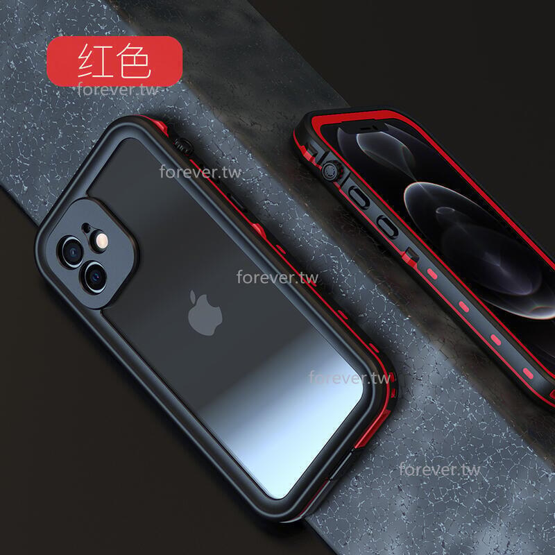 18059人收藏頂級防水殼 iPhone XR XS 7 8全殼 iPhone 11 12 13 Pro Max防水殼 蘋果X三防殼