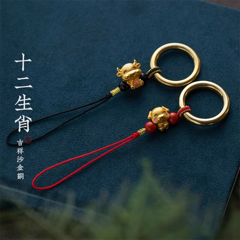 【巴黎精品】現貨+預購 鑰匙扣手機吊飾手機鑰匙圈掛飾吊繩吊墜掛件招財淨化開運-金沙銅紅繩12款a1kf112