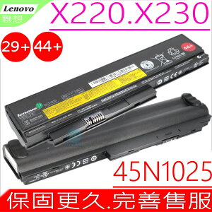 LENOVO X230, X230I 電池(原裝)-聯想 0A36305,0A36306,0A36307,45N1026,45N1027,45N1024,45N1029,44+