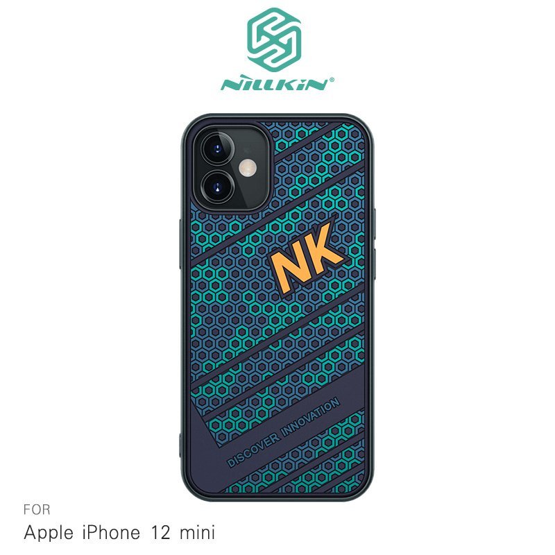 NILLKIN Apple iPhone 12 mini、12/12 Pro、12 Pro Max 鋒尚保護殼【APP下單4%點數回饋】