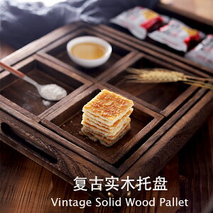 復古做舊攝影茶盤美食粽子點心干貨拍攝道具托盤木桌做舊木板背景