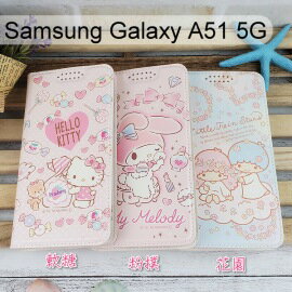 三麗鷗彩繪皮套 Samsung Galaxy A51 5G (6.5吋) Hello Kitty 雙子星 美樂蒂【正版】