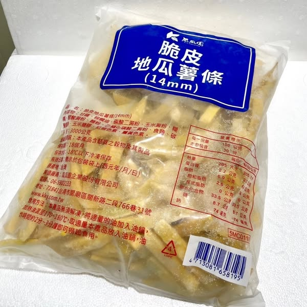 脆皮地瓜薯條