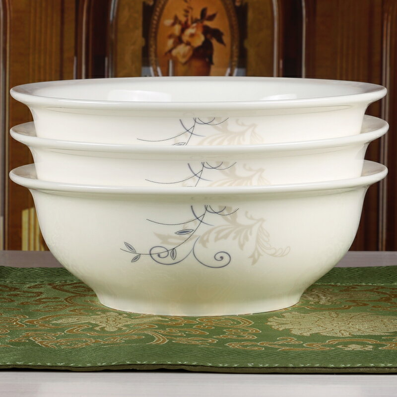 3個湯碗家用陶瓷碗8-9英寸湯古簡約純白湯碗大小號湯碗微波爐餐具