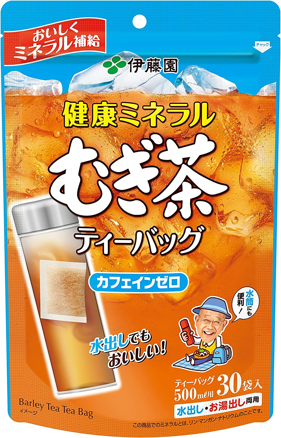 日本製伊藤園ITOEN 麥茶茶包30袋冷泡茶不含咖啡因夏天日本麥茶香薰麥茶