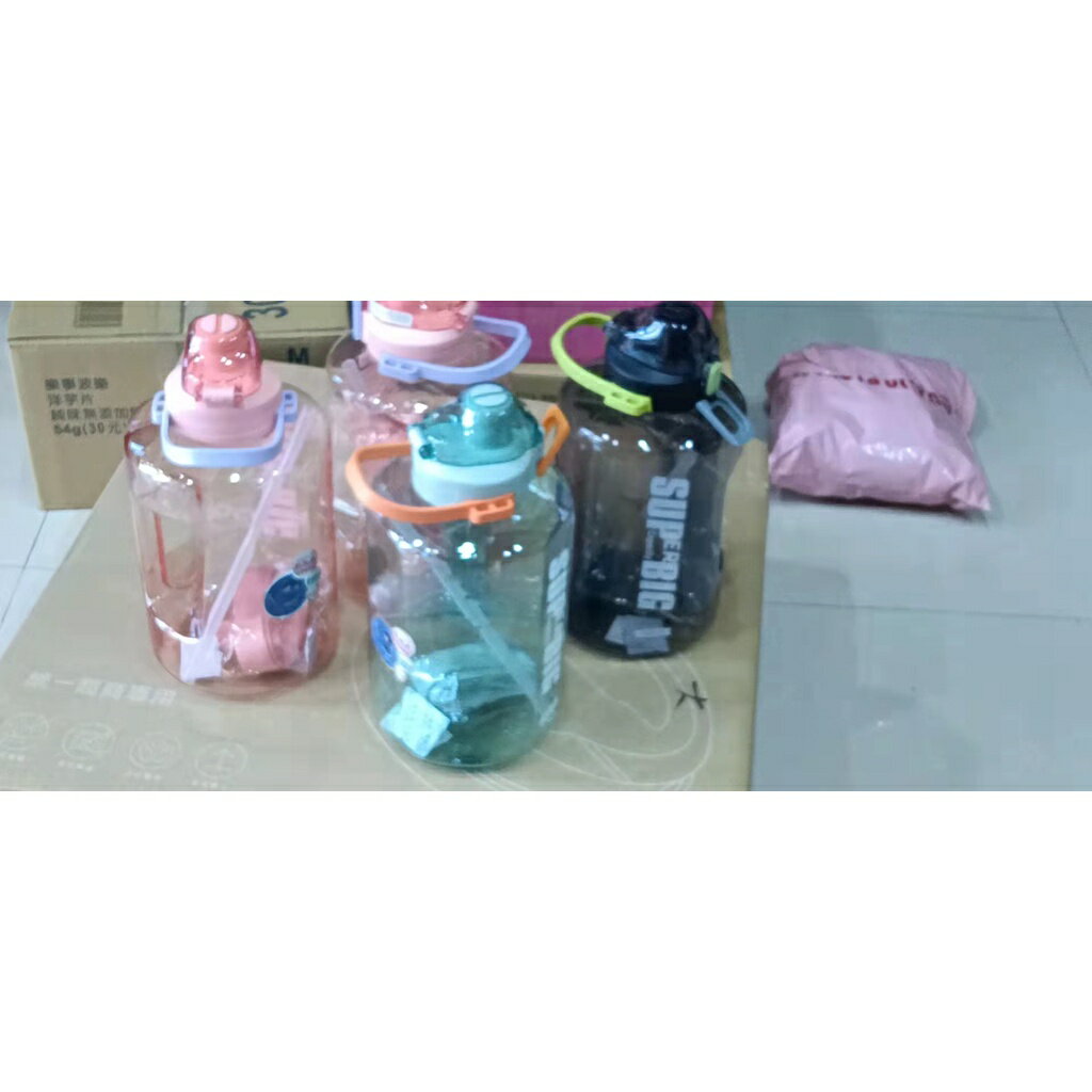 『限時特價款』海量水壺 運動水壺 大容量水壺 噸噸瓶 大水壺2500ml 4