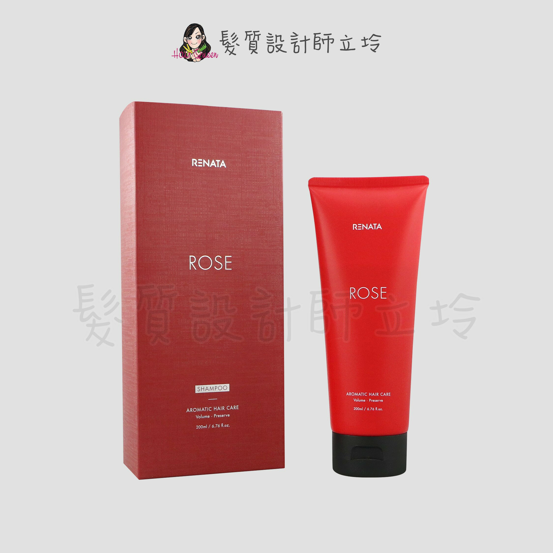RENATA 薔薇熾悟洗髮露200ml IS05 IH03｜立坽『洗髮精』公司貨｜領券再折｜換季保養 ⚡頭皮保養 水潤保濕 蓬鬆秀髮 沙龍髮品