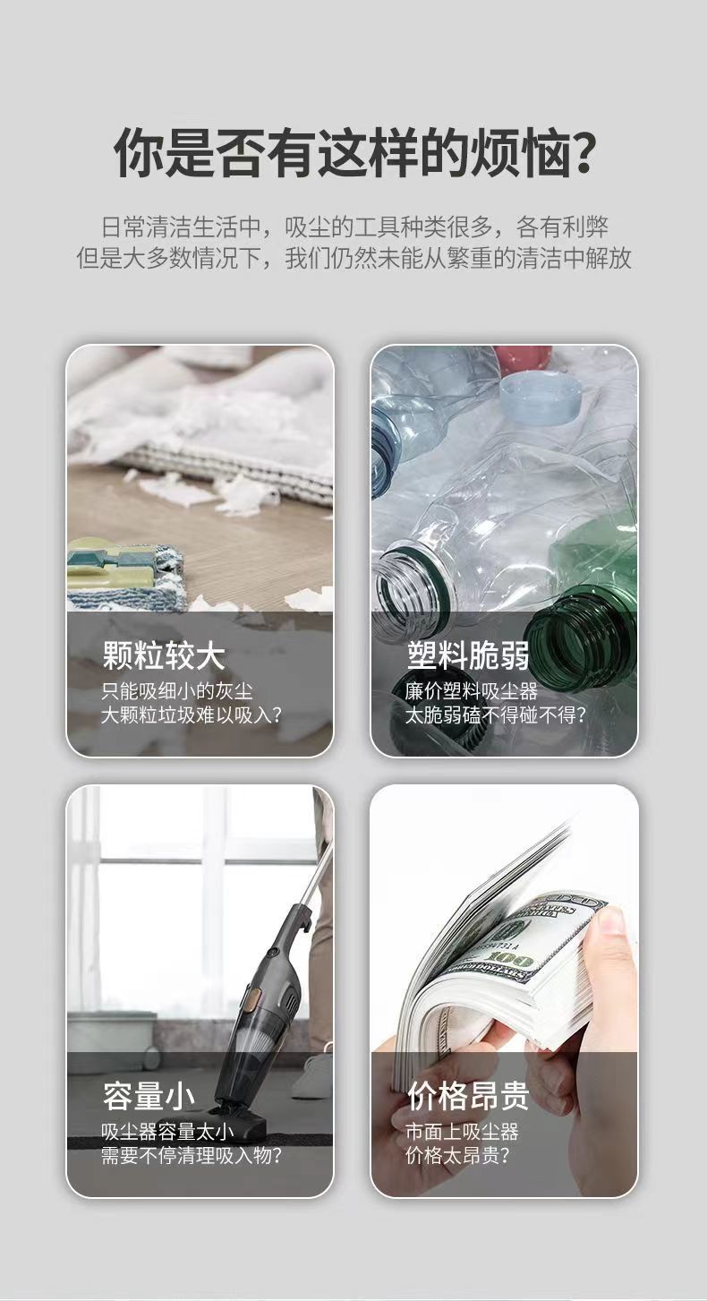 【詢價有驚喜】揚子吸塵器家用大吸力小型美縫保潔干濕兩用大功率桶式工業吸塵器 3