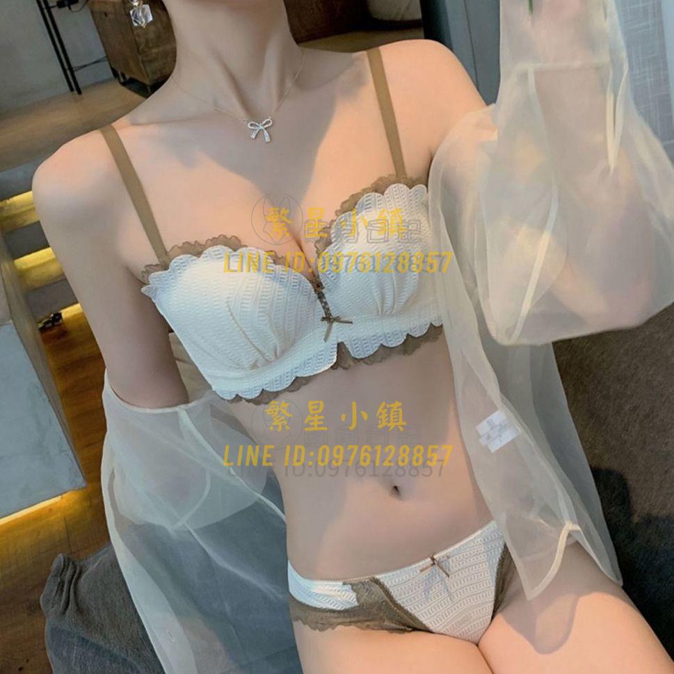蕾絲套裝小胸平胸聚攏內衣日系純欲性格無鋼圈半杯顯大調整型文胸套裝【貼身日記】【繁星小鎮】