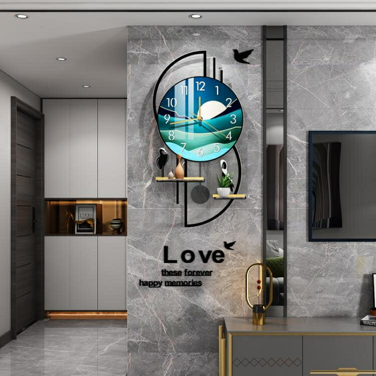 掛鐘 創意鐘錶掛鐘客廳現代簡約網紅餐廳輕奢裝飾時鐘家用時尚個性掛牆