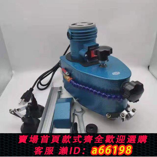 【臺灣公司 可開發票】玻璃磨邊機小型玻璃磨邊機直邊圓邊斜邊魚缸磨邊手提磨機