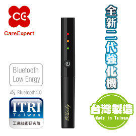 【CareExpert】酒駕必備 藍芽呼氣酒測器/酒測儀/酒測機 PAB-2000 全新第二代強化機
