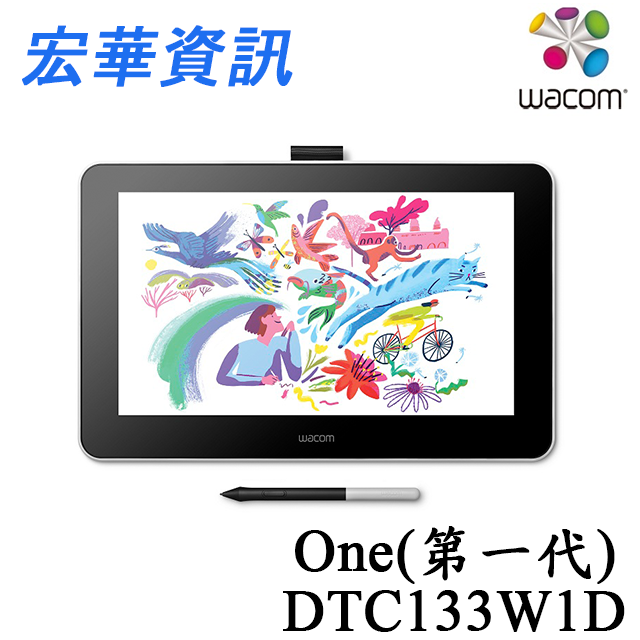 台南專賣店Wacom One 13 一代(DTC133W1D)液晶繪圖螢幕繪圖板店面購買更