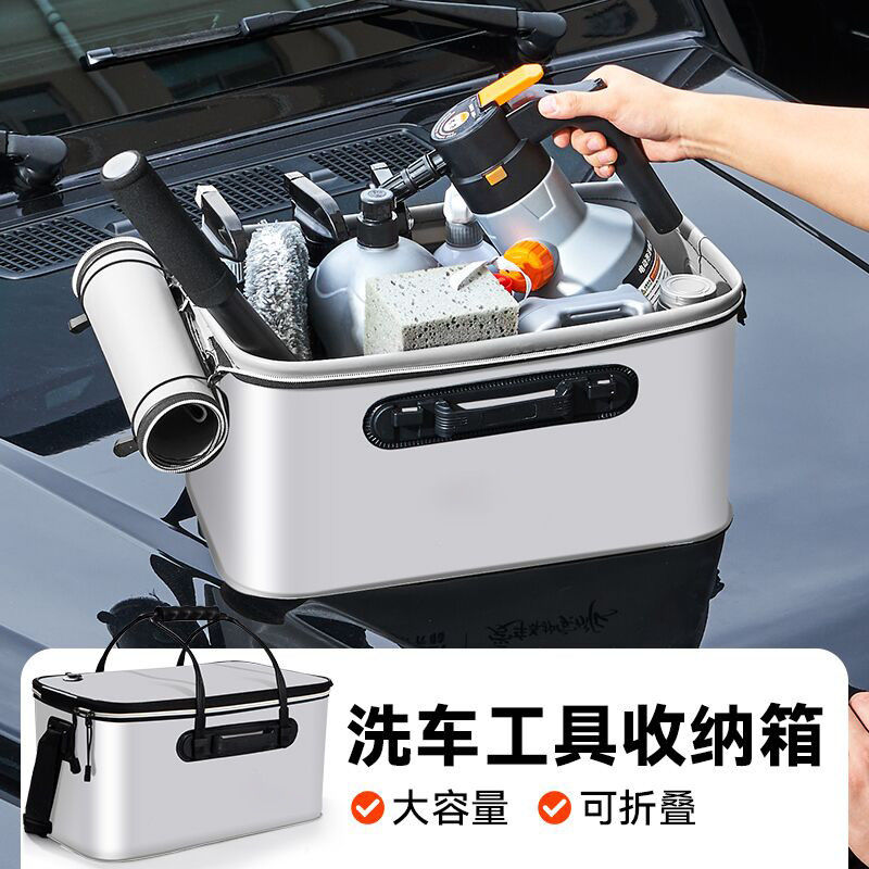 免運 車後備箱儲物箱戶外可折疊洗車工具車載便捷式置物收納用品大全328L 快速出貨