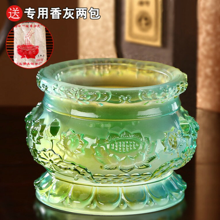 免運 快速出貨 圓通佛具琉璃香爐蓮花供佛香爐家用室內插香焚香爐檀香爐燒香爐 母親節禮物