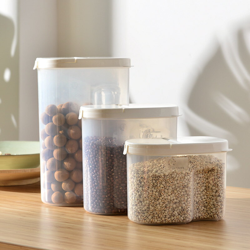 雜糧密封罐收納盒儲物盒家用防潮透明帶蓋食品級零食奶粉罐保鮮盒