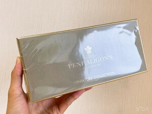 台灣現貨 Penhaligon's潘海利根 女性小香禮盒 （5ml *5）