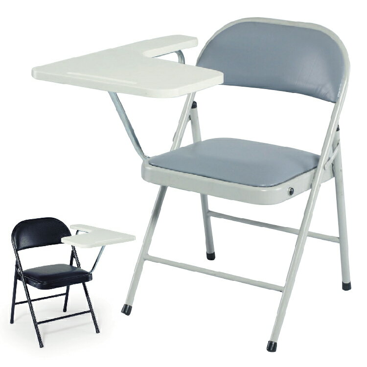 【 IS空間美學 】灰皮學生椅 (2023B-289-4) 洽談椅/辦公椅/諮詢椅/折合椅/課桌椅