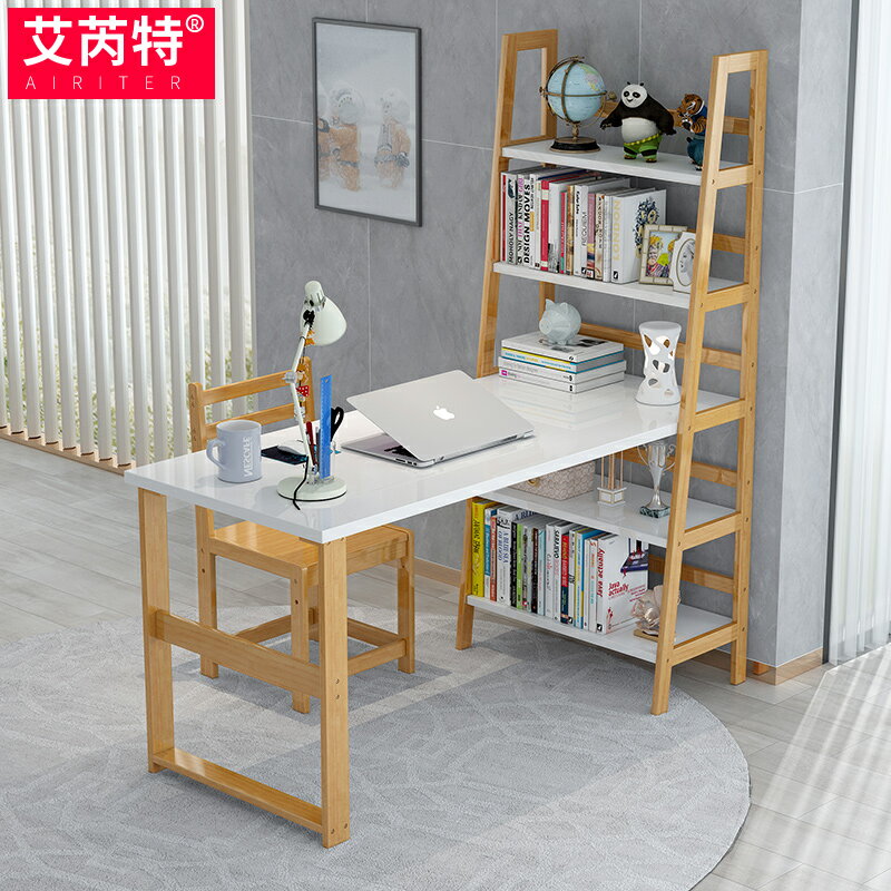 電腦桌臺式書桌家用學生臥室學習寫字桌簡約轉角書架一體組合桌子
