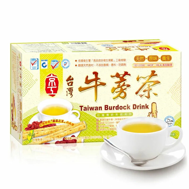 【京工】 台灣牛蒡茶 (10gx10包/盒)