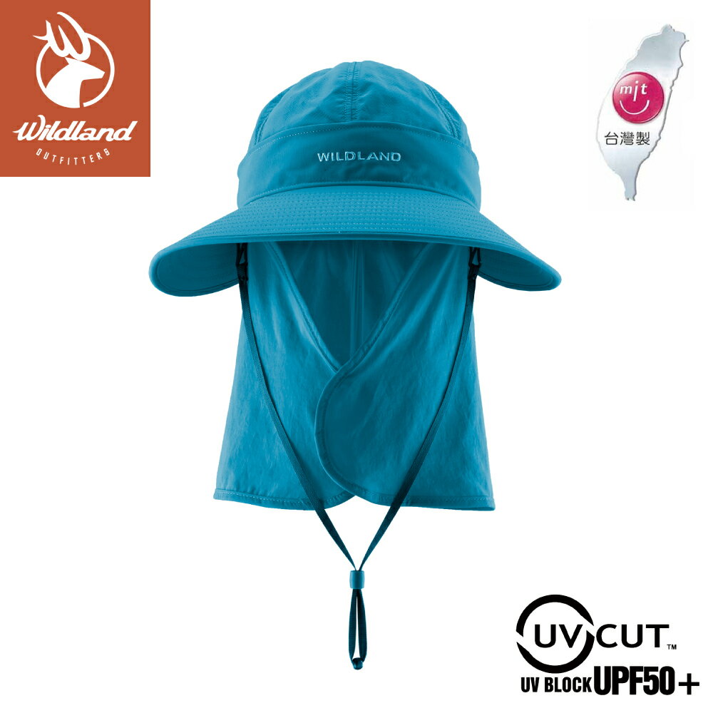 【Wildland 荒野 中性 抗UV可脫式功能遮陽帽《土耳其藍》】W1038/休閒帽/圓盤帽/釣魚/防曬/登山/護頸帽/園藝