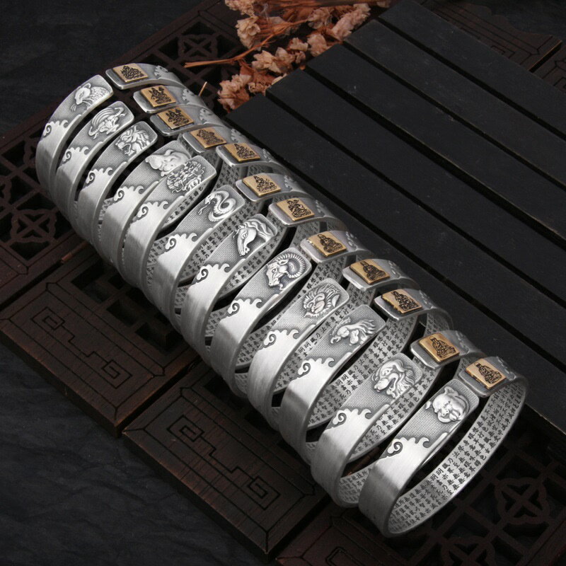 【巴黎精品】現貨+預購 S925手工純銀手環足銀手鐲泰銀手鍊首飾復古情侶手環情人節禮物-個性男女飾品a1kj11