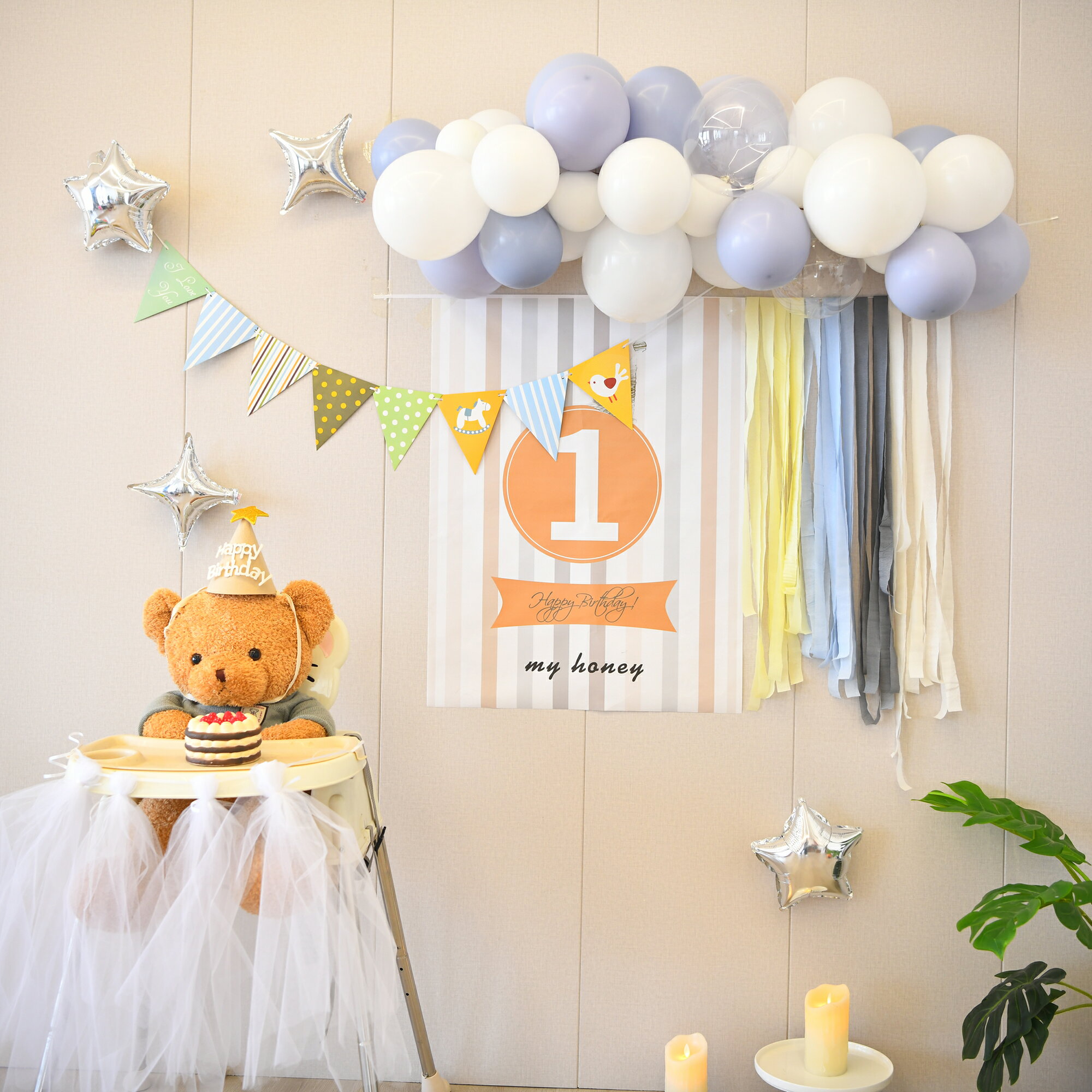 寶寶生日派對背景墻男孩兒童一周歲氣球裝飾品場景布置兒童
