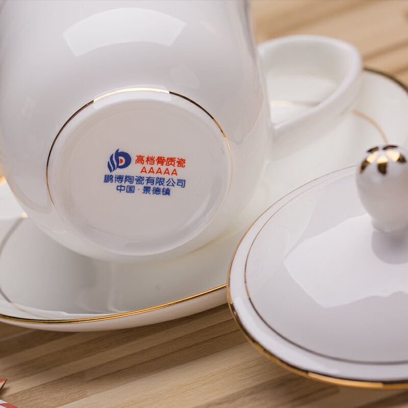 景德鎮陶瓷茶杯帶蓋辦公家用喝茶骨瓷會議酒店水杯10只套裝可定制
