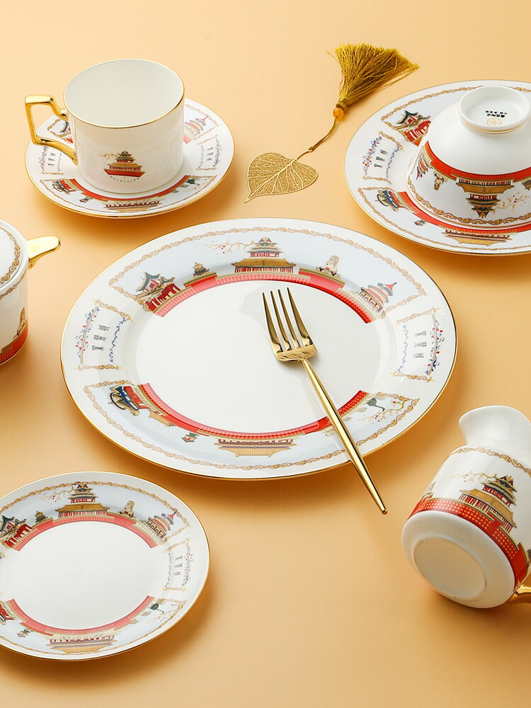 紫禁城金邊骨瓷西餐牛排盤子家用早餐甜品盤創意陶瓷餐具套裝組合
