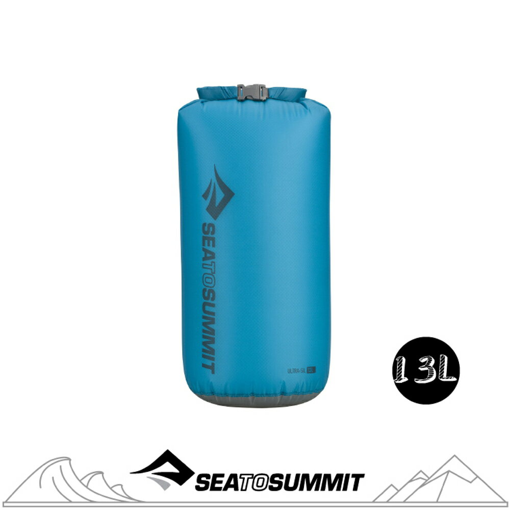 【Sea to Summit 30D輕量防水收納袋 Dry Sacks《藍》】AUDS-13L/抗撕裂布/泛舟/海灘袋