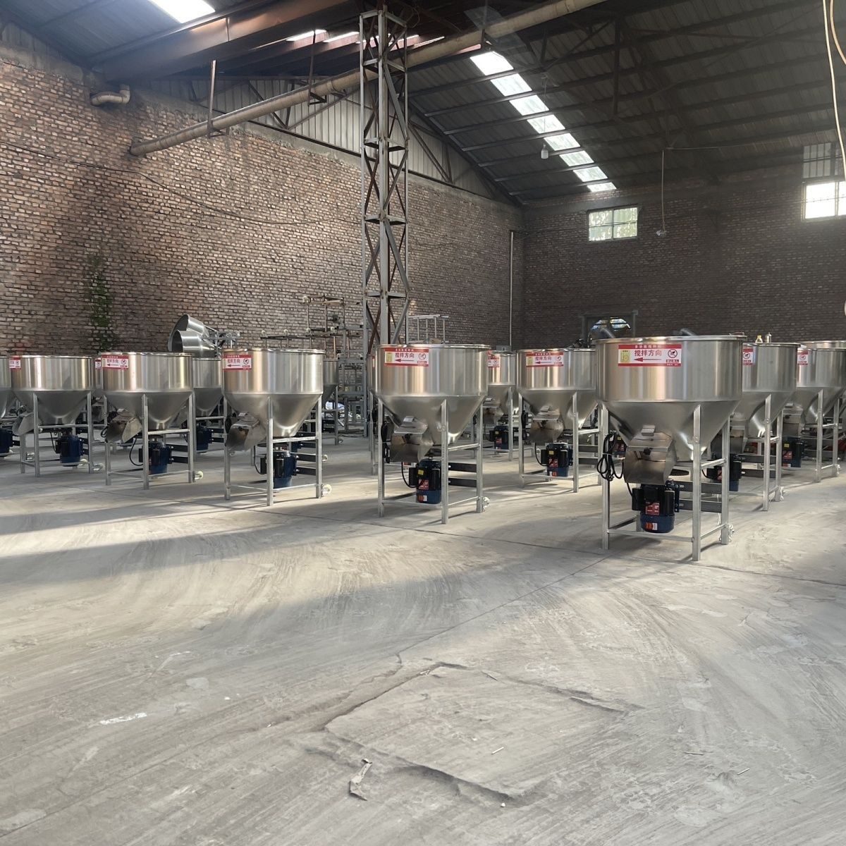 【超優品】加厚飼料攪拌機大小型拌藥養殖設備化肥種子包衣機顆粒混合拌料機 4