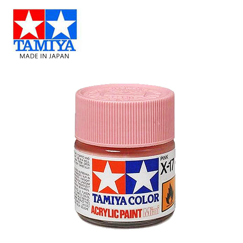 【鋼普拉】現貨 TAMIYA 田宮 X-17 X17 亮光粉紅色 分色擦拭法 水性法瑯漆 模型漆 81517 10ml