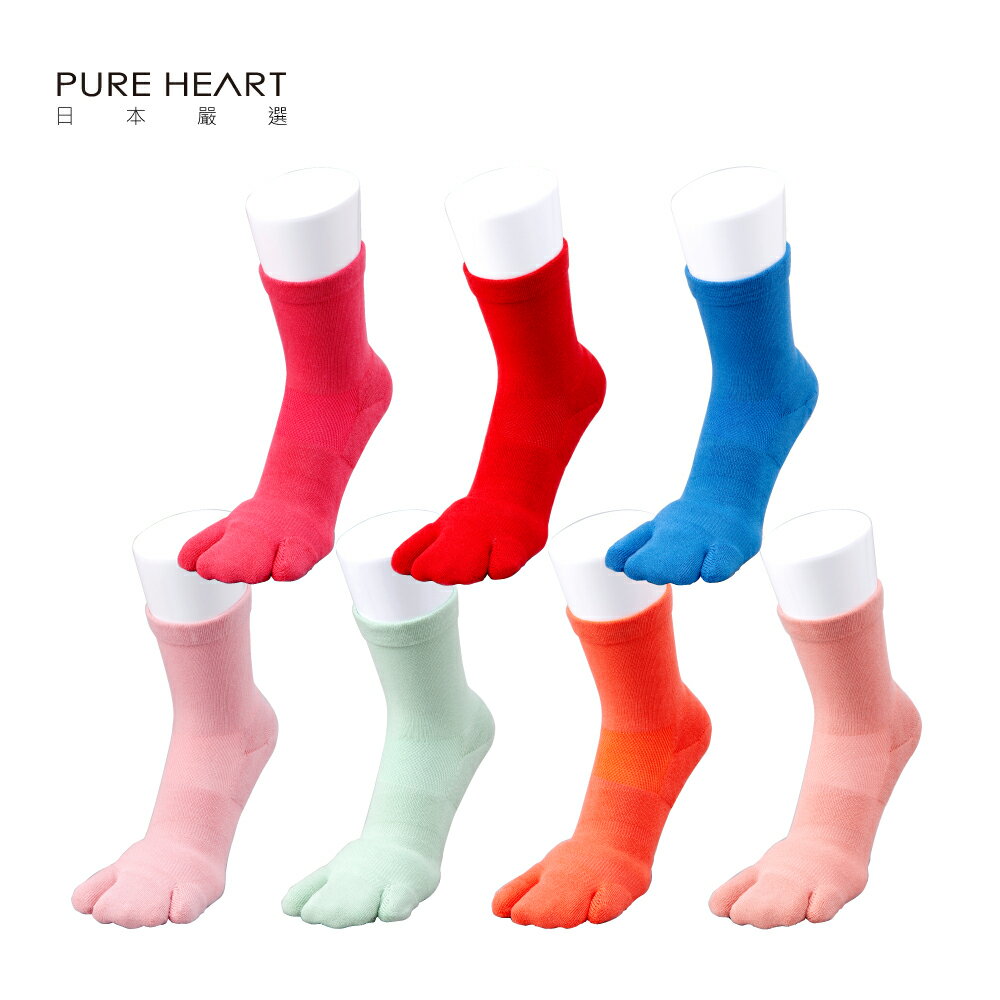 【日本製】Flamingo 笠原巖研發健康調整襪(SOFT短筒款)(IK00332)