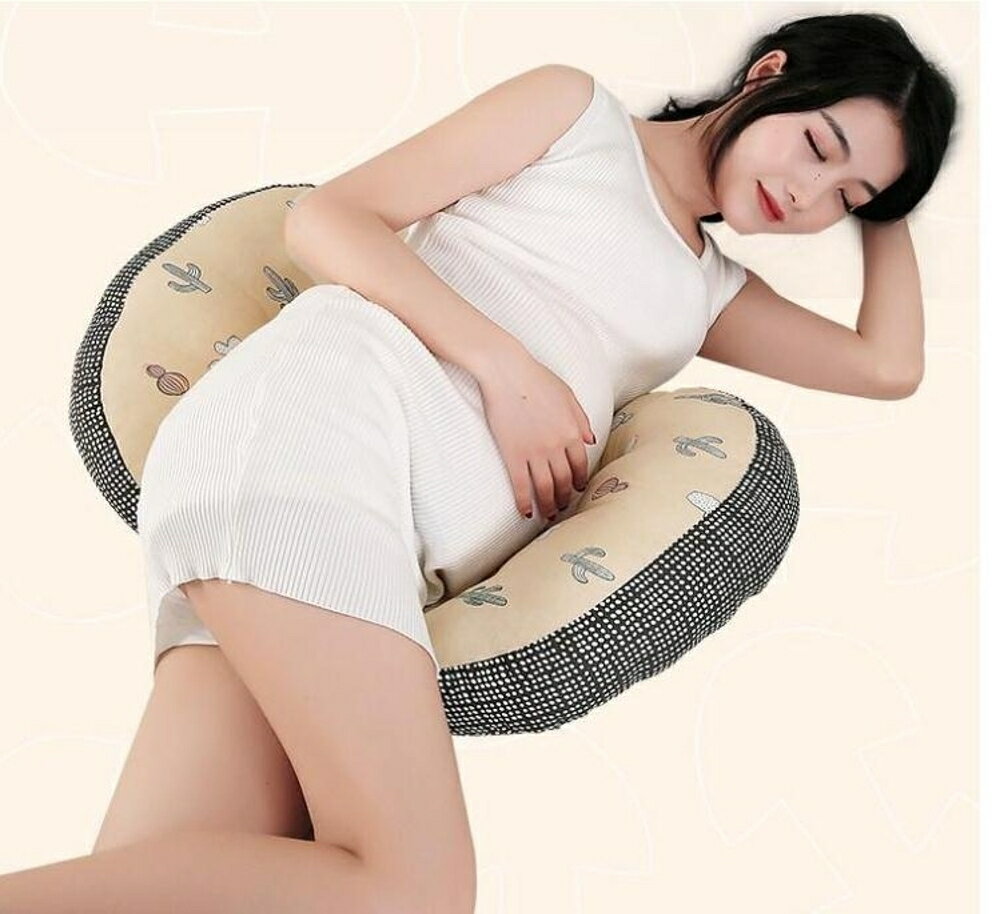 升級款孕婦枕頭護腰側睡枕側臥腰枕靠枕多功能托腹懷孕期孕婦用品 都市時尚