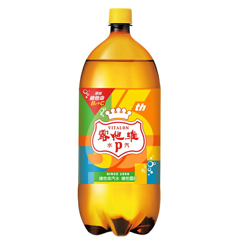 維他露P 活力微泡飲料 2000ml【康鄰超市】