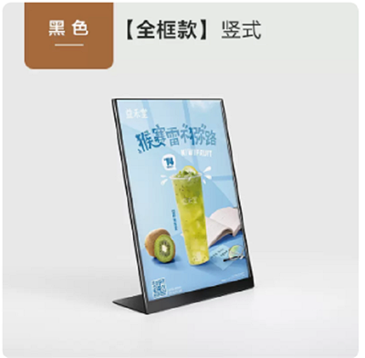 不銹鋼立牌金屬桌牌 1