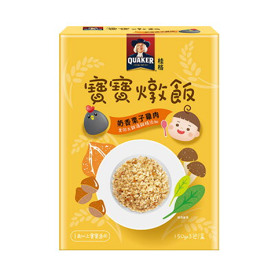 桂格 寶寶燉飯-腰果起司豬肉 (3包/盒)【杏一】